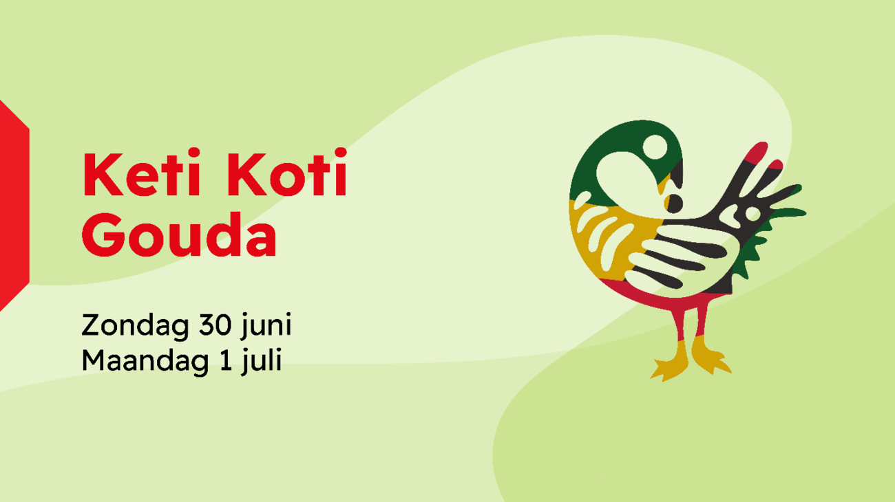 Afbeelding verwijderd.