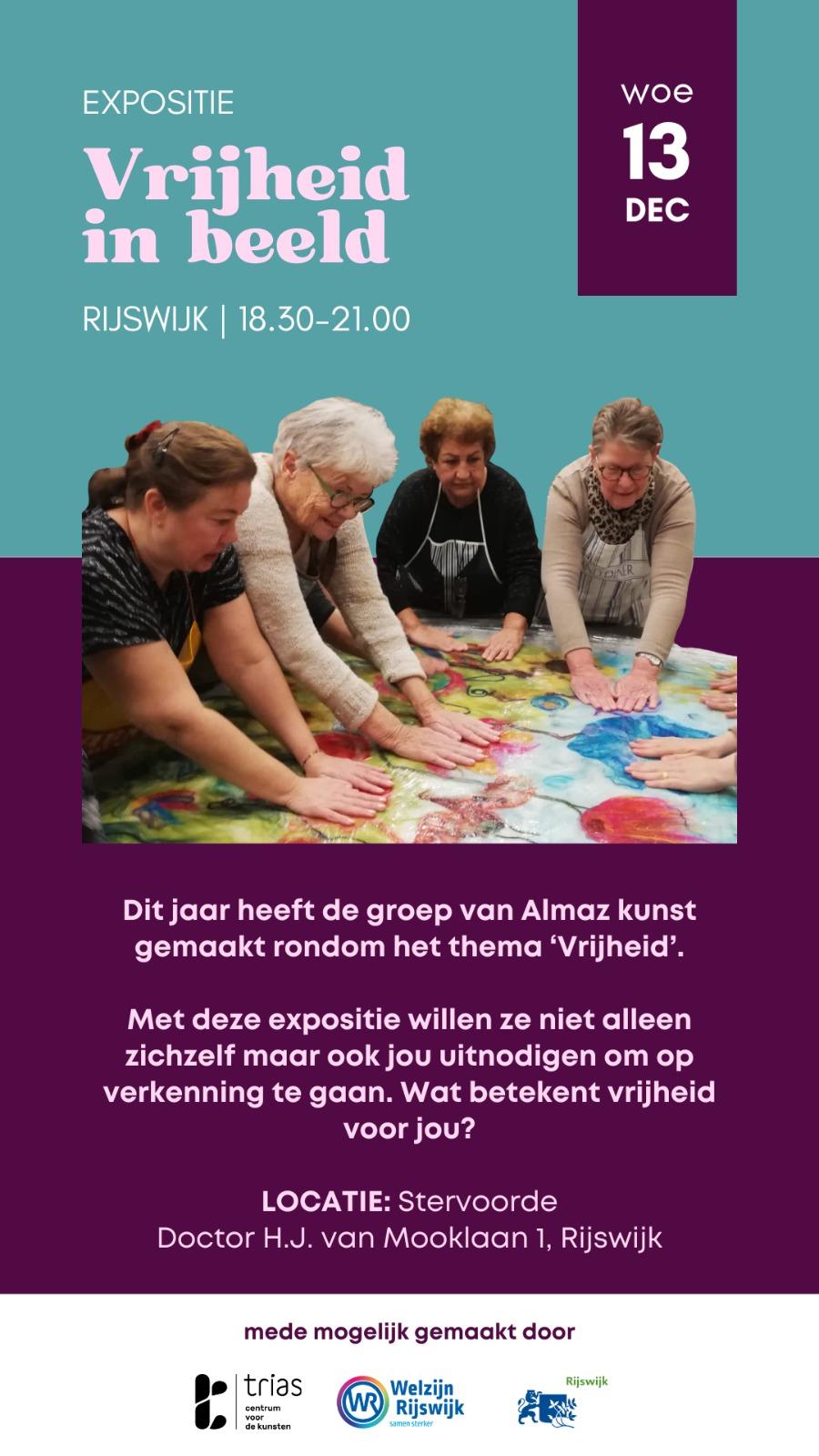 Expositie Vrijheid in Beeld