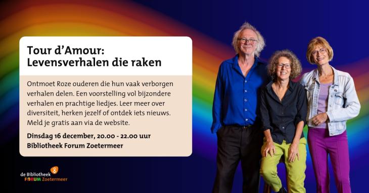 poster van de aankondiging Tour d'amour met op de achtergrond een regenboog en daarnaast 3 personen